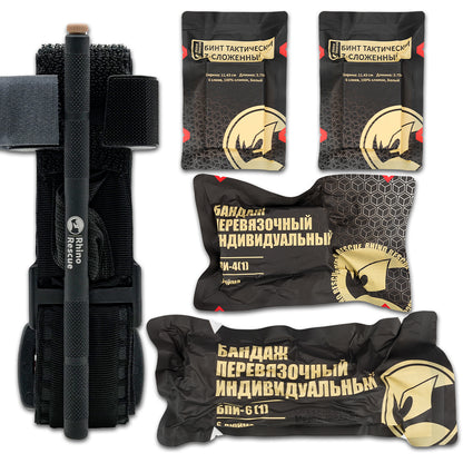 Rhino Rescue Israeli Bandage Medical Tourniquet Emergency Trauma Kit