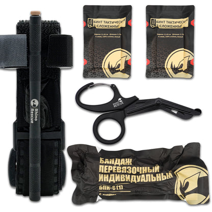 Rhino Rescue Israeli Bandage Medical Tourniquet Emergency Trauma Kit